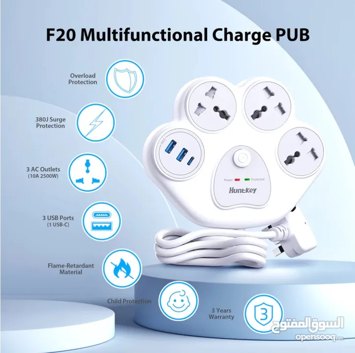 Huntkey SZN307C F2O Charger Pub Station Surge Protect Power Strip 1.5M وصلة كهرباء هانتكي