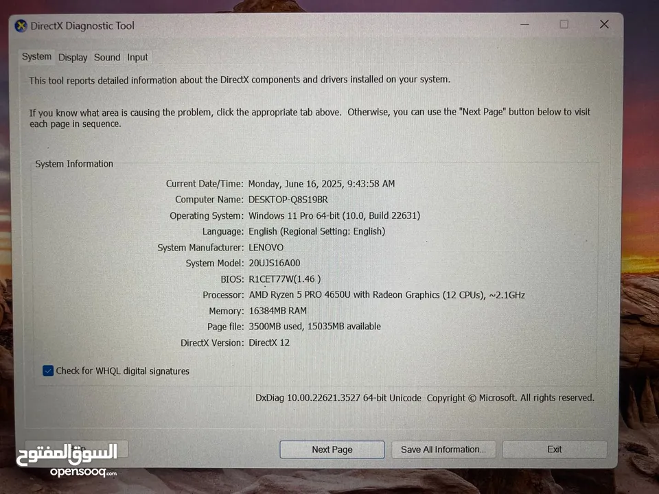 لينوفو ثينك باد جديد مع شاحن جديد بدون كرتونة للبيع