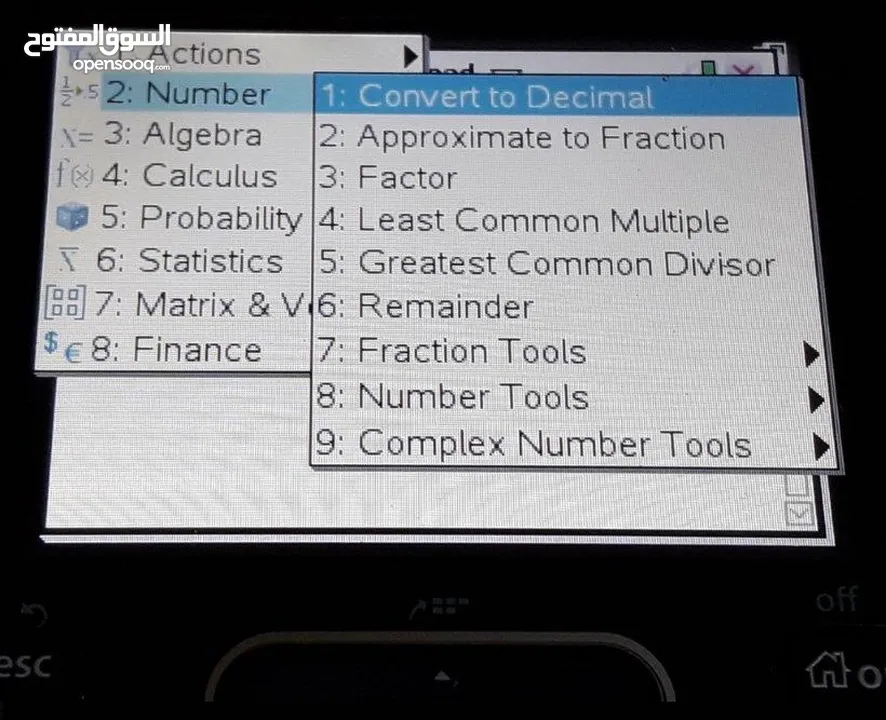 آلات حاسبة علمية متطورة Graphing Calculators