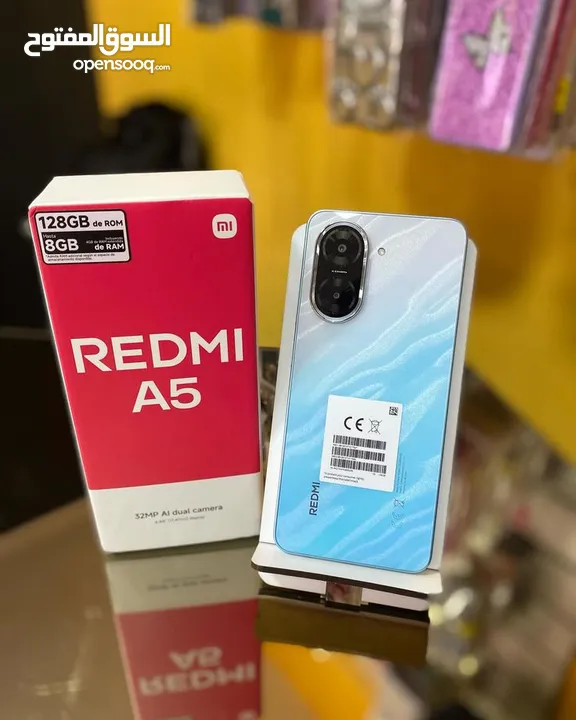 جهاز REDMI A5 من شاومي اصدار 2025 بسعر 340شيكل ...في توصيل لي كامل مناطق الضفة