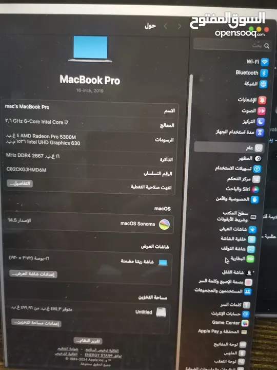 ماك بوك برو 2019 استعمال قليل