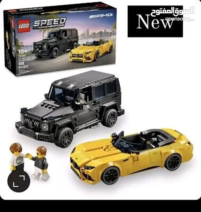 Lego Mercedes AMG ليغو سيارات مرسيدس