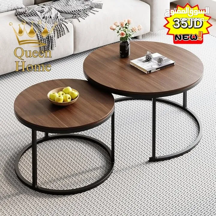 اطقم طاولات مميزة