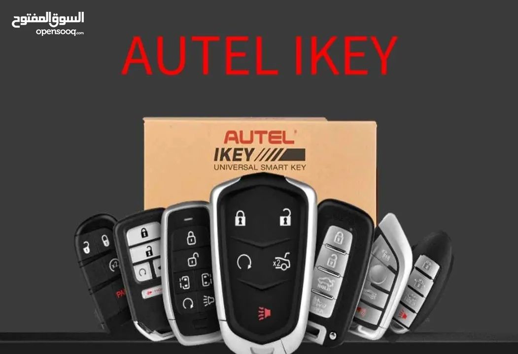 يتوفر لدينا جهاز #AUTEL_MAX_IM_KM100  LIFE TIME UPDATE