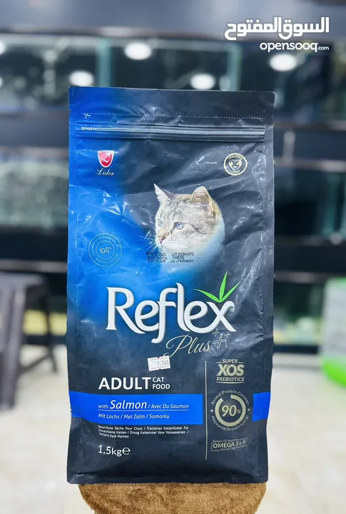 الطعام التركي REFLEX PLUS دراي فود