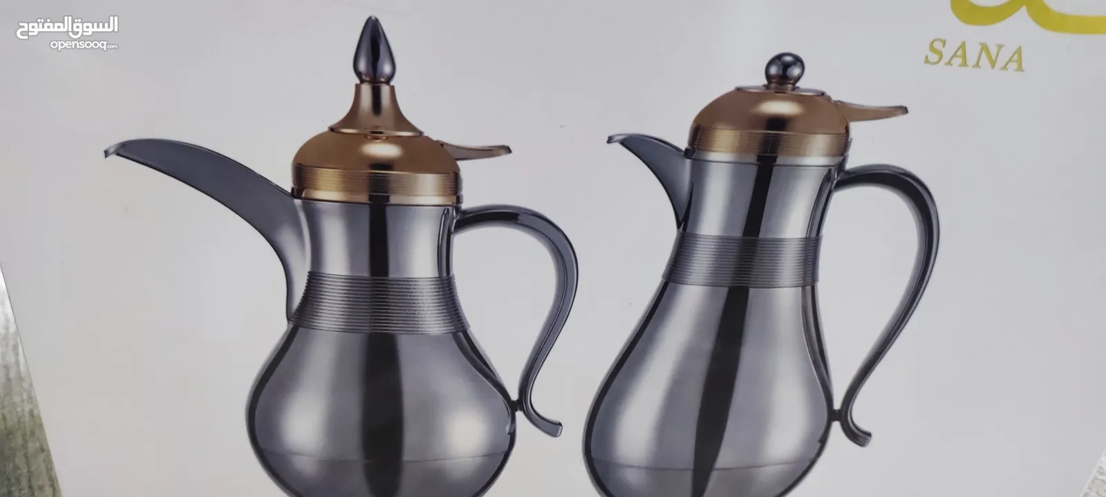 طقم ترامس السيف سنا للقهوه والشاي