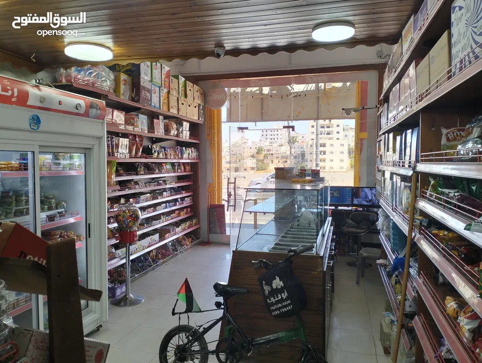 سوبر ماركت مجهز للايجار
