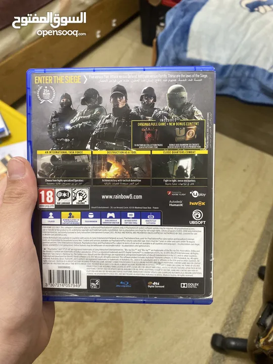 Rainbow Six Siege:Advanced Edition