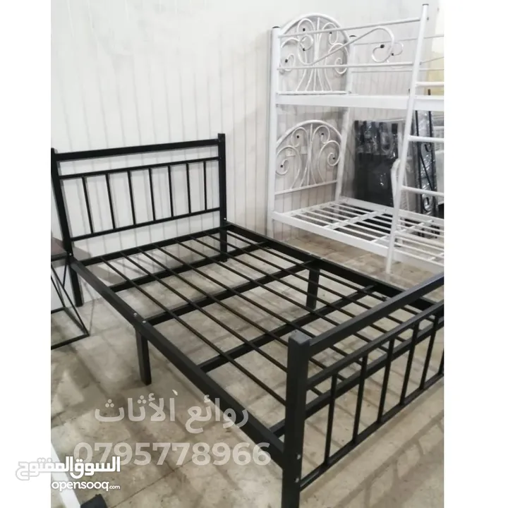 روائع الأثاث المعدني تخت حديد سرير حديد. مفرد. مجوز. مفرد ونص. طابقين.