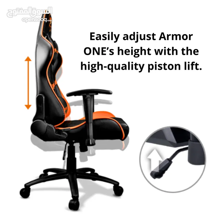 كرسي جيمنج ماركة اصلي CHAIR COUGAR ARMOR-ONE ORANGE