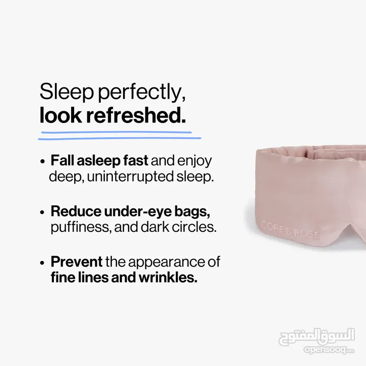 قناع نوم حريري فاخر 100٪ طبيعي Luxury Silk Sleep Mask for Deep Relaxing Sleep