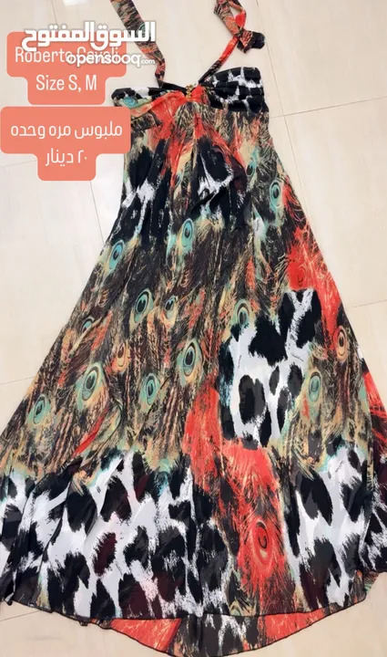 Different Brands Dresses