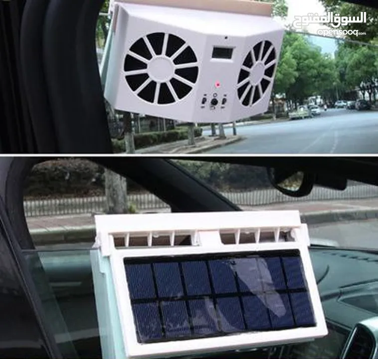 مروحة تهوية للسيارة تعمل بالطاقة الشمسية  جهاز عبارة عن مروحة مزدوجة يعمل بالطاقة الشمسية يس