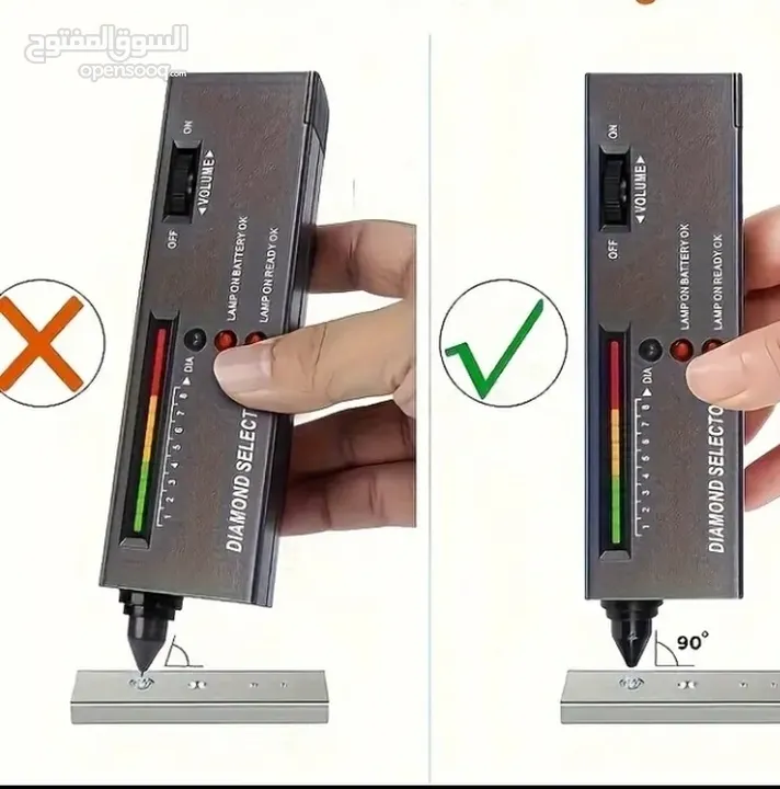 جهاز فحص الالماس والاحجار الكريمة جهاز اختبار الماسDiamond Selector فاحص الألماس دايموند سليكتور