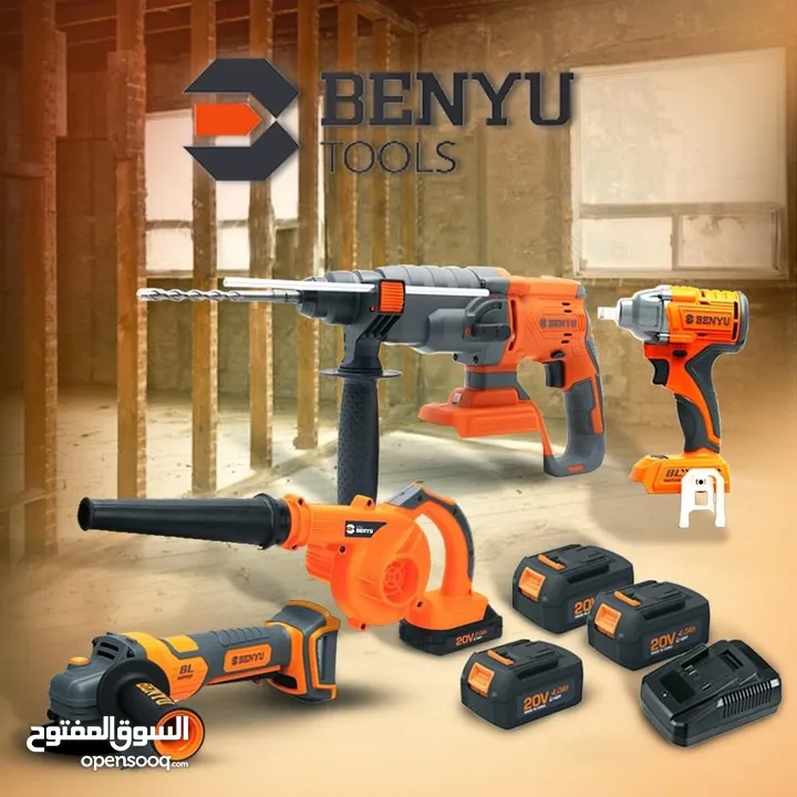 درل 3 اوضاع صناعي