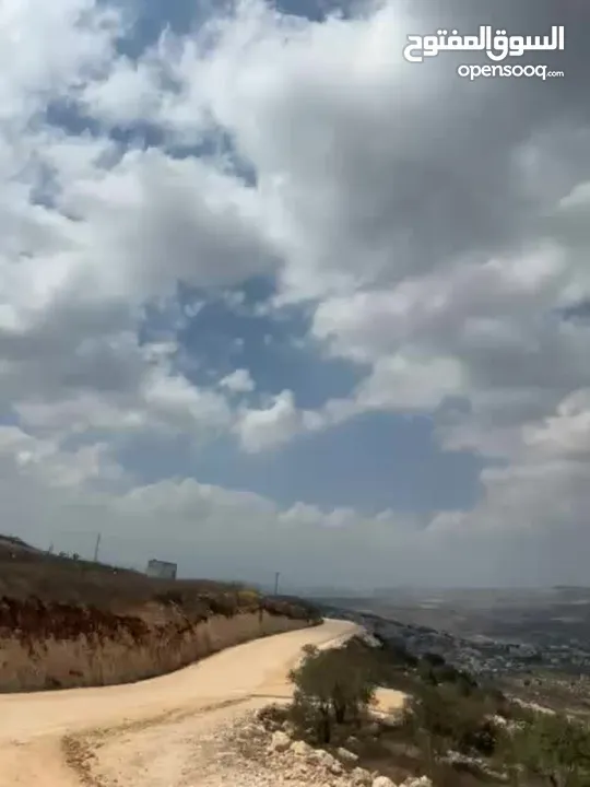 قطعة ارض مميزة للبيع