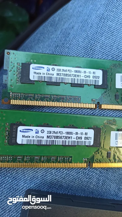 معالج core i3 جيل رابع 4130 يصل لسرعة 3.4ghz للبيع بسعر مميز مع رامات 4GB DDR3