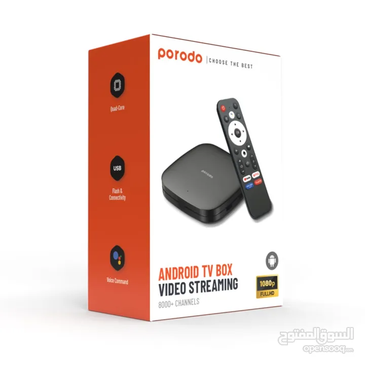 هاز البث تي في بوكس من بورودو  Porodo Android TV Box 1080P