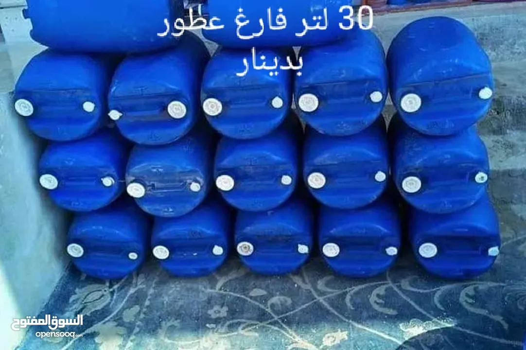 براميل بلاستك براميل كرتون  قلان شوالات