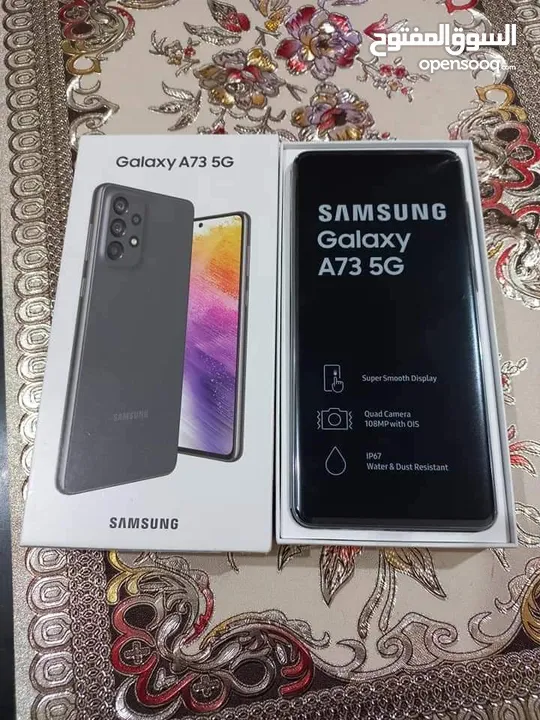 سامسونج A73 مستعمل نضيف رام 8+8 وجيجات 256 أغراضة والكرتونه الأصلية متوفر توصيل