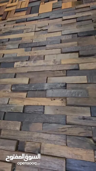 ديكور خشب خام 3D