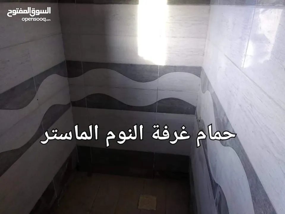 منزل جديد غير مسكون للبيع