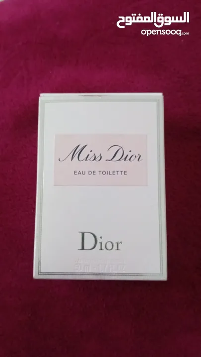 عطر Dior الأصلي حره