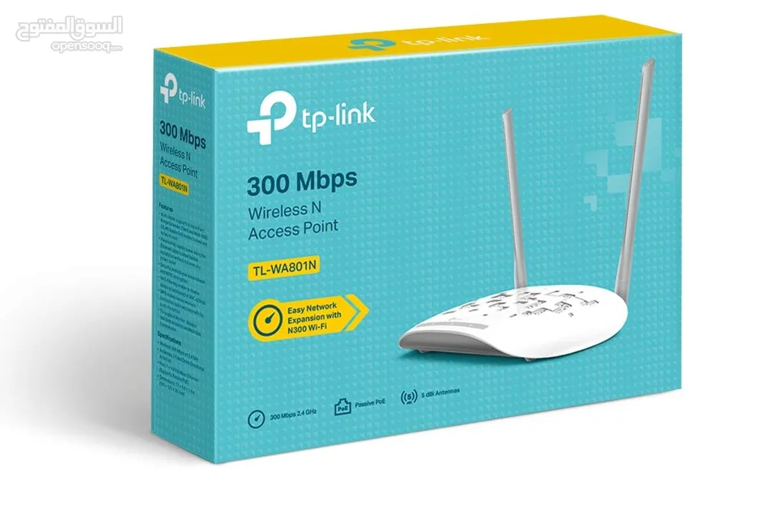 مودمTP-LINK مقوي اشاره الانترنت موديل 801