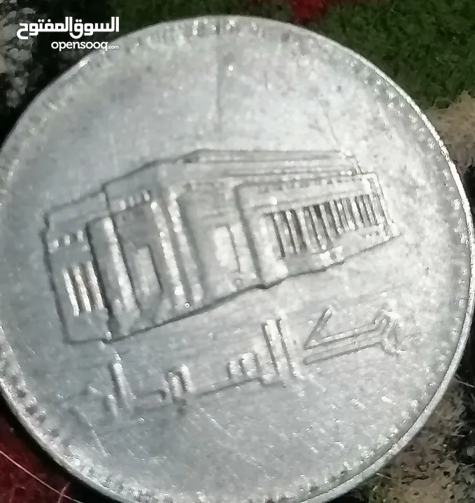عملات قديمة للبيع  أو البدل أوالبيع َكوم