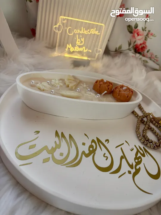 شموع معطرة وهدايا حسب الطلب