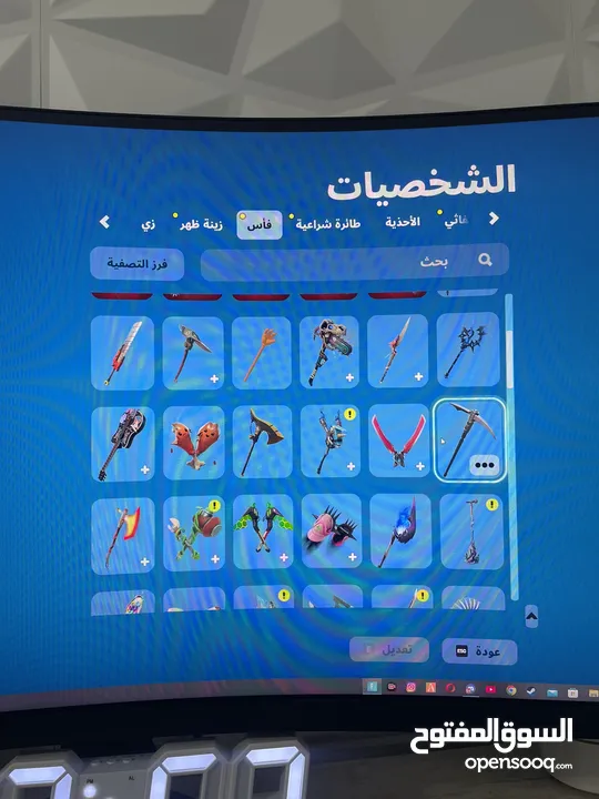 حساب فورت نايت