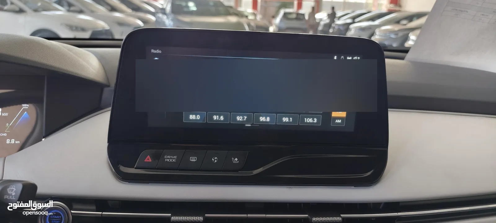 بستيون 2023 E05 Pro زيرو كفالة اوتوهوب