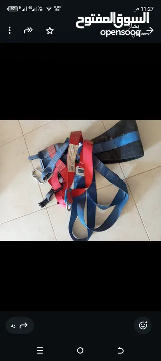 عدة كهرباء ومشكله