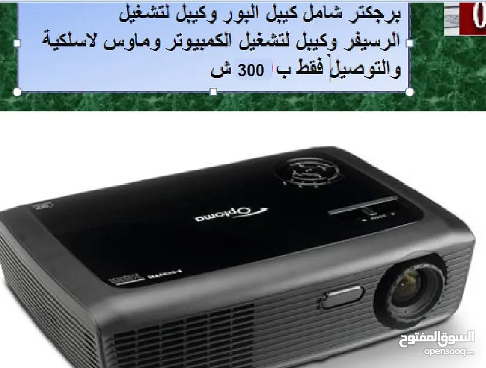 بدك لابتوب اصلي عملي يقعد عندك العمر
