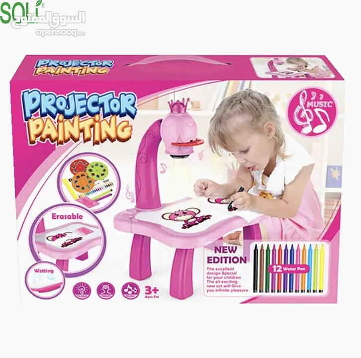بروجكتر للاطفال عدة موديلات اجعل طفلك يتعلم الرسم باحدث الطرق