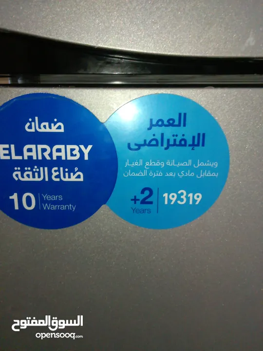 ثلاجة استعمال ثلاث شهور بحال الوكالة
