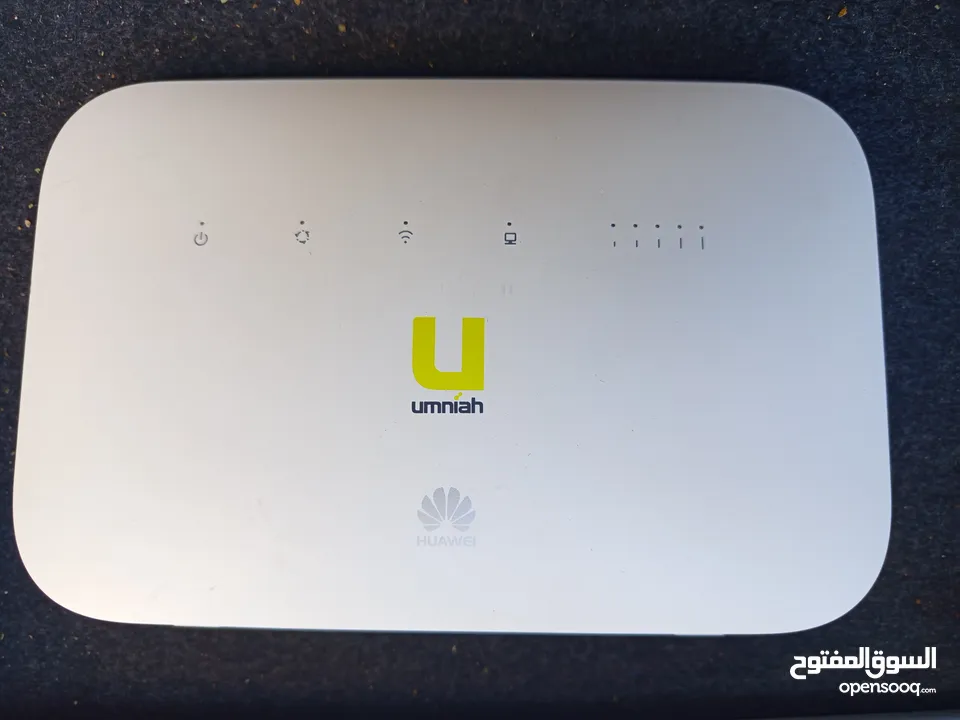 راوتر امنية 4G فور جي  umniah router