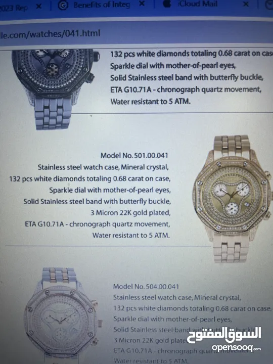 للبيع ساعة ذهب وألماس جديدة مع الضمان Pere et Fille كامل الملحقات  New gold and diamond watch