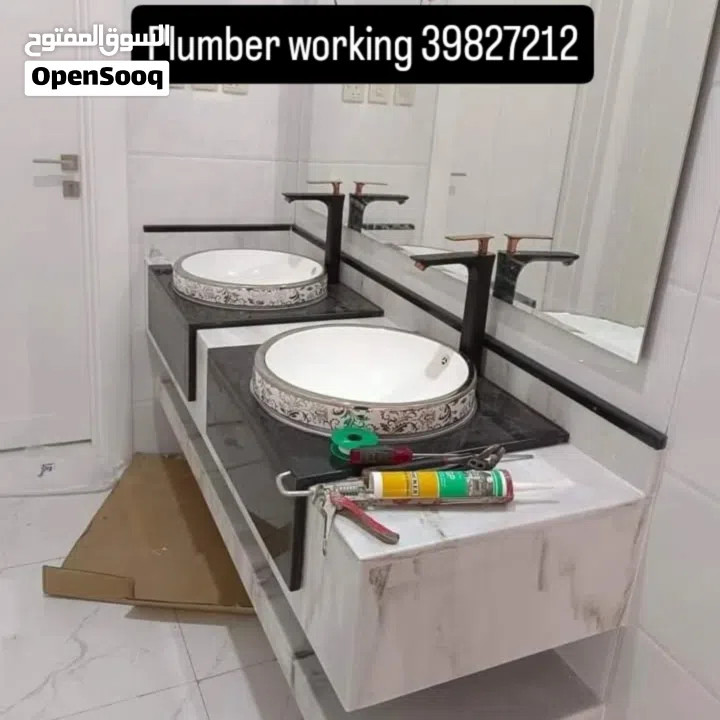 Plumber, Electrical All maintenance working good  24 hours available