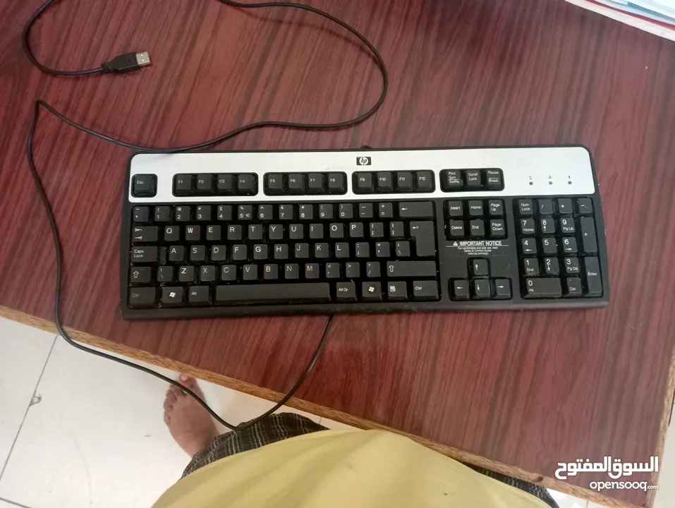 KEYBOARD HP