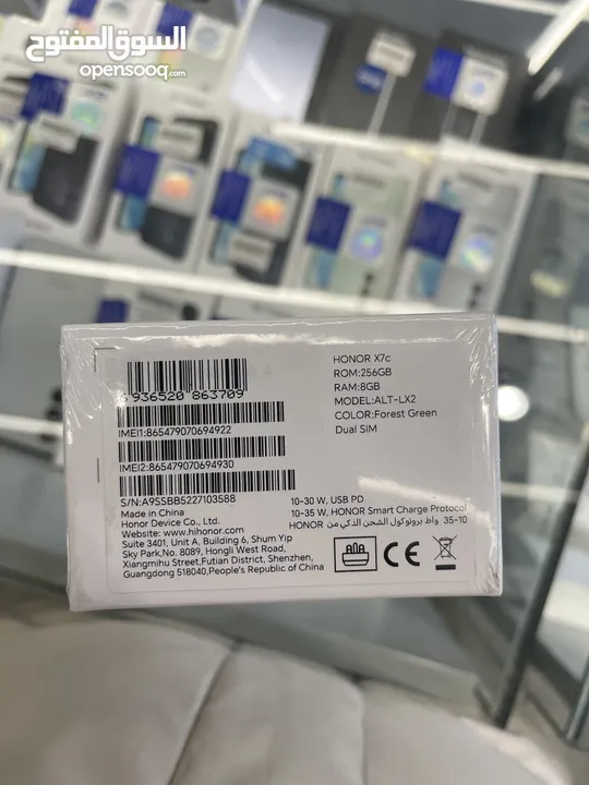Honor X7c 8/256gb جديد مسكر بكرتونتو كفالة الوكيل