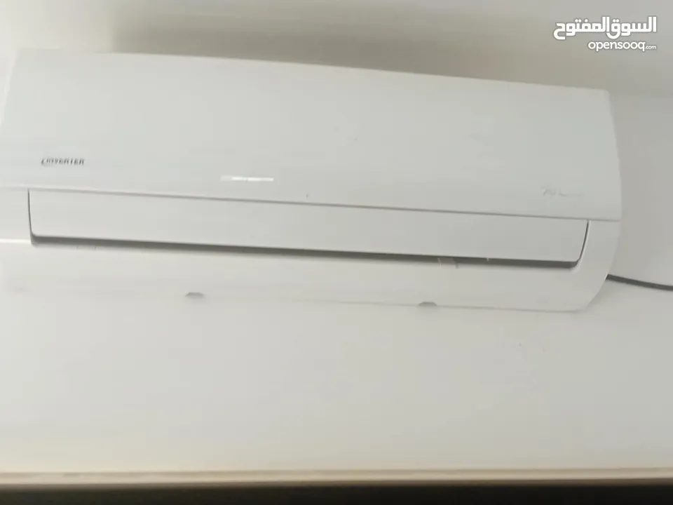 اطلس مش مستعمل كثير بحال الوكاله