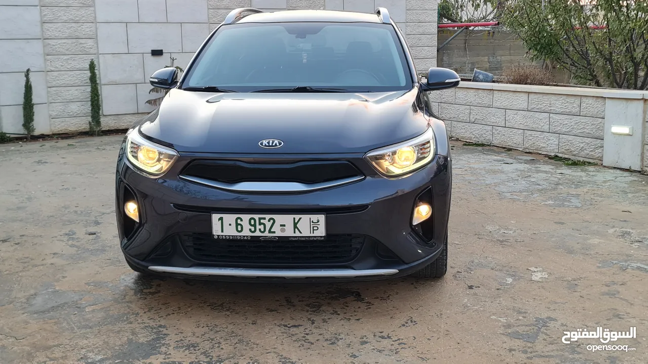 سعر حرررررررررق 67كاش