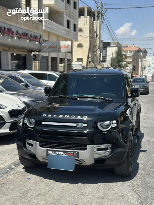 فل الفل بدون فتحة