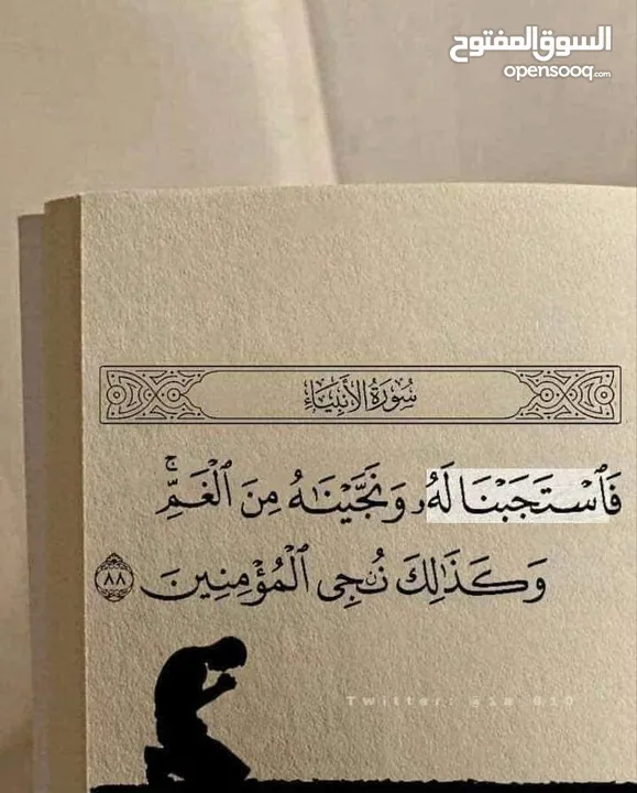 باصات 10 مقاعد للايجار مع السائق. باصات حديثه   لجميع انحاء المملكة عجلون والسلط وجرش البتراء