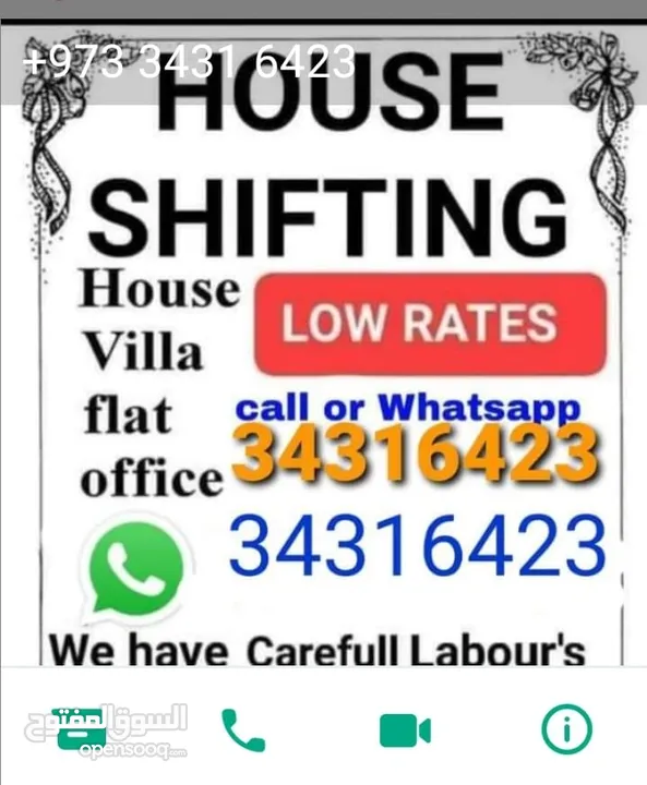House siftng Bahrain movers