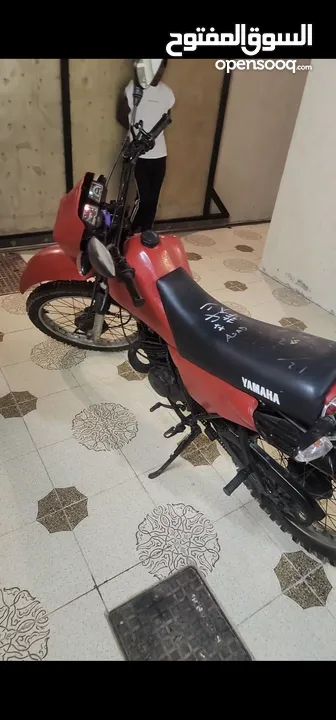 yamaha  200/250cc