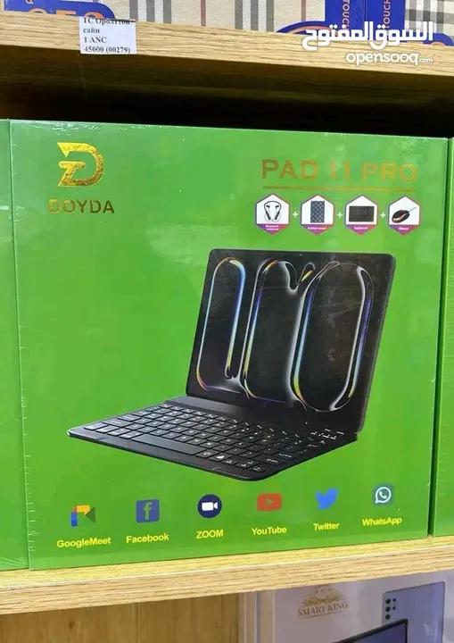 آيباد PAD 11 PRO كوبي ون   DOYDA SMART TABLET  آيباد 2 في 1 (تابلت وكمبيوتر محمول يعمل بنظام 13