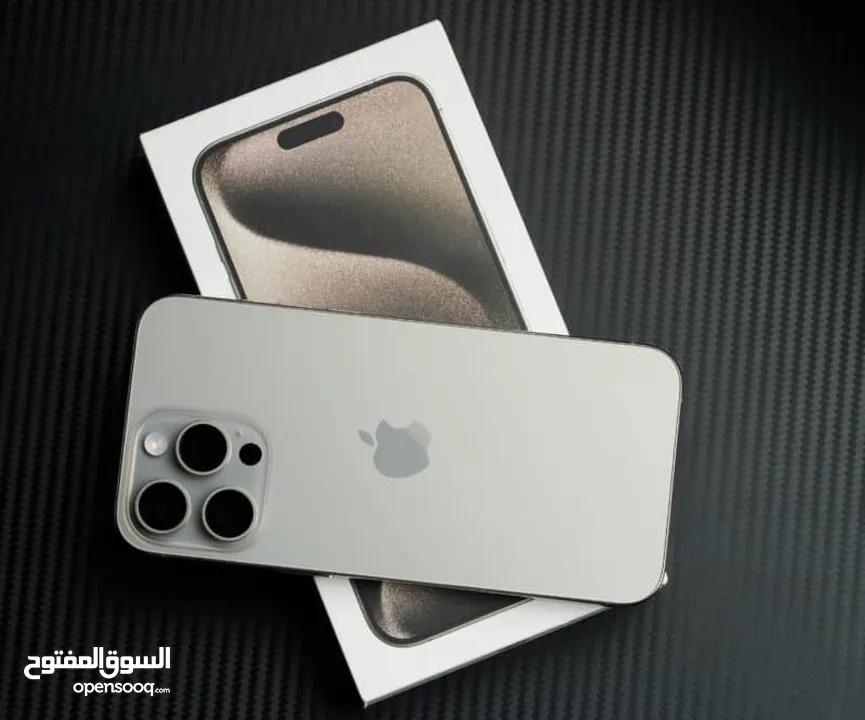iPhone 15 Pro max
