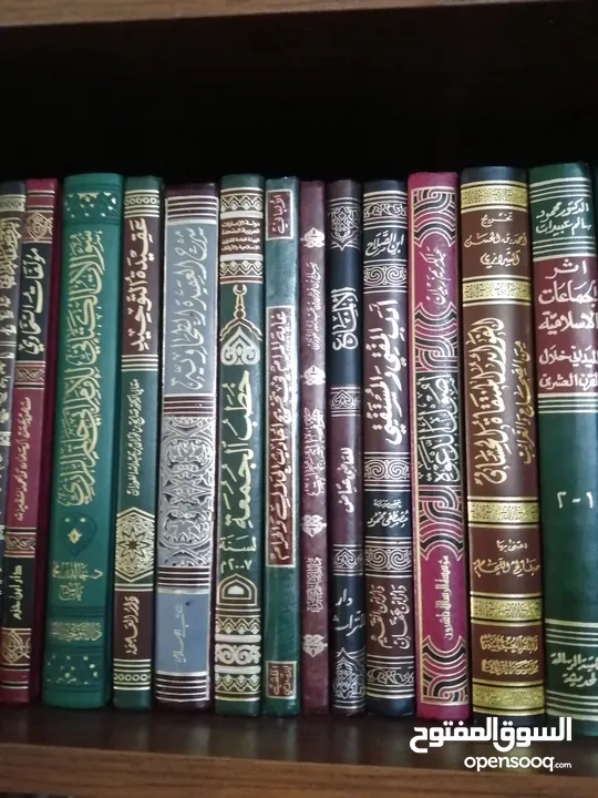 مكتبة دينية متكاملة